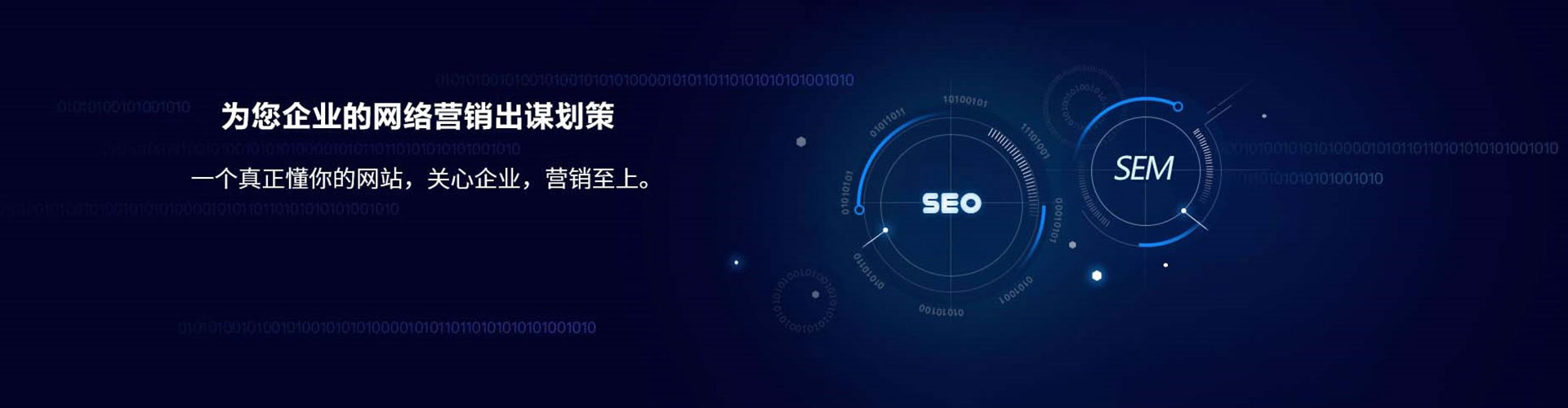 颍泉百度竞价开户