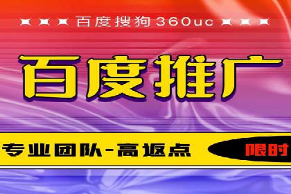 充值返点政策对用户忠诚度的影响研究